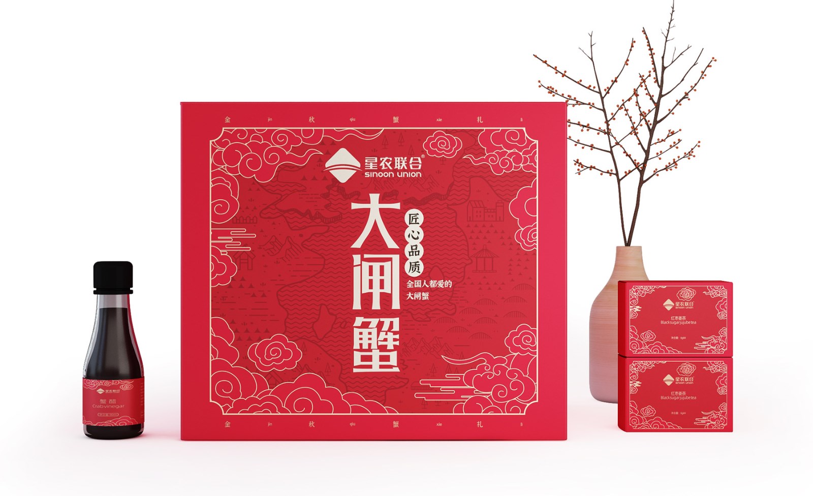 地域文化的特點(diǎn)是禮盒包裝設(shè)計(jì)中最搶眼的亮點(diǎn)