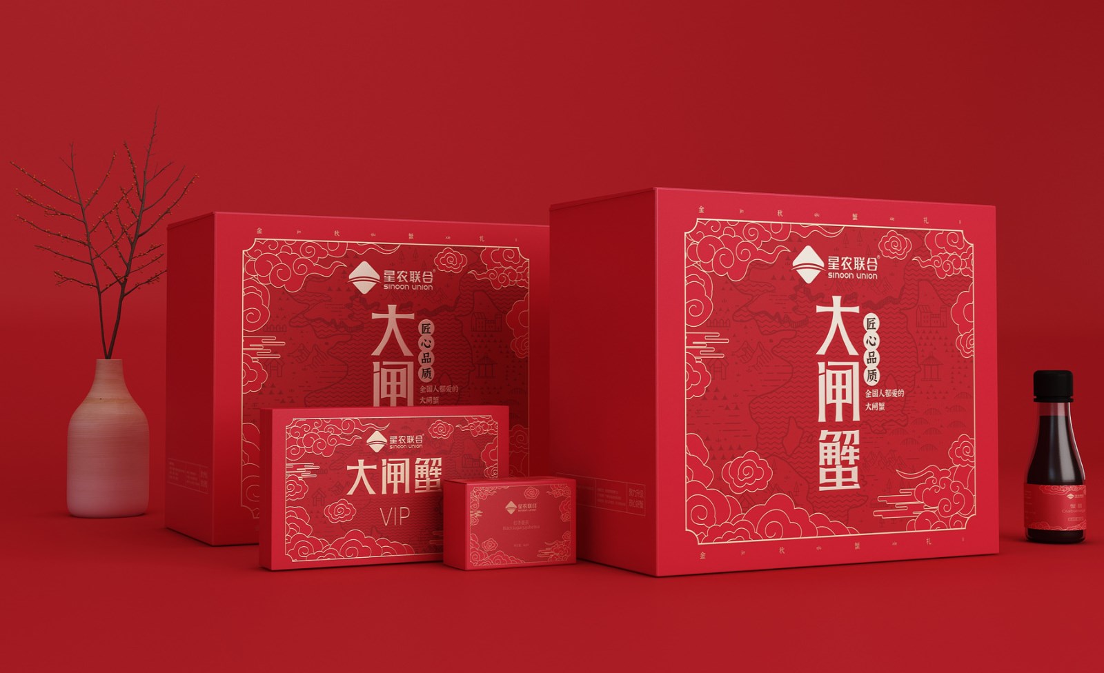 禮盒包裝設計是商品競爭的產(chǎn)物